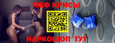 трава Коммунар