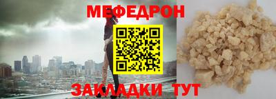 apvp Комсомольск-на-Амуре