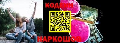 apvp Комсомольск-на-Амуре
