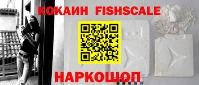 apvp Комсомольск-на-Амуре