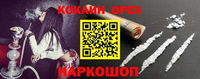 трава Коммунар