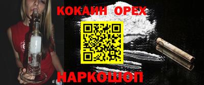 apvp Комсомольск-на-Амуре