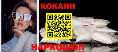 трава Коммунар