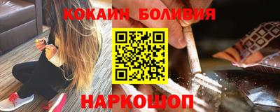 кристаллы Конаково