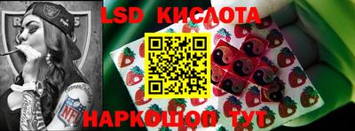 apvp Комсомольск-на-Амуре