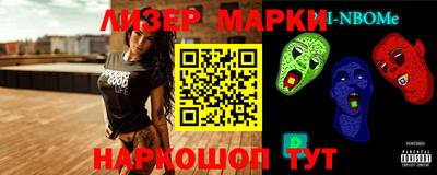 apvp Комсомольск-на-Амуре