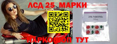 кристаллы Конаково