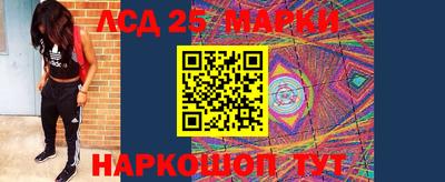 apvp Комсомольск-на-Амуре
