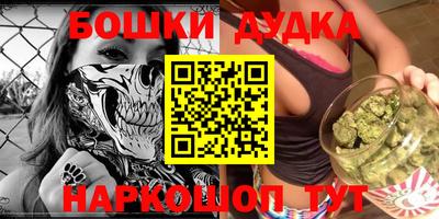 кристаллы Конаково
