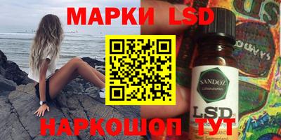 apvp Комсомольск-на-Амуре