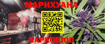 кристаллы Конаково