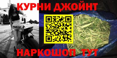 трава Коммунар