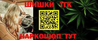apvp Комсомольск-на-Амуре