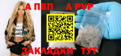 трава Коммунар