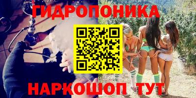 apvp Комсомольск-на-Амуре