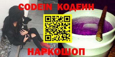 apvp Комсомольск-на-Амуре