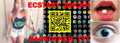apvp Комсомольск-на-Амуре