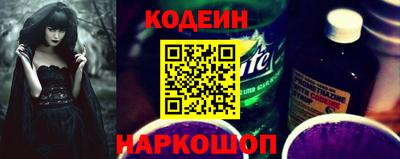 кристаллы Конаково