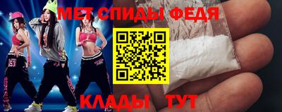 трава Коммунар