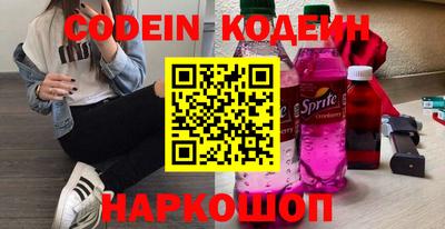 кристаллы Конаково
