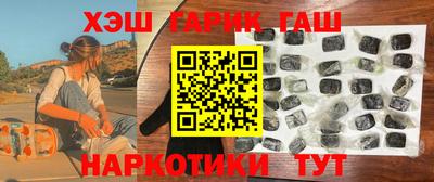 кристаллы Конаково