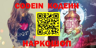 кристаллы Конаково