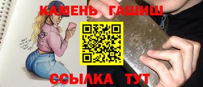 apvp Комсомольск-на-Амуре