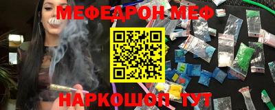 кристаллы Конаково