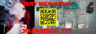 apvp Комсомольск-на-Амуре